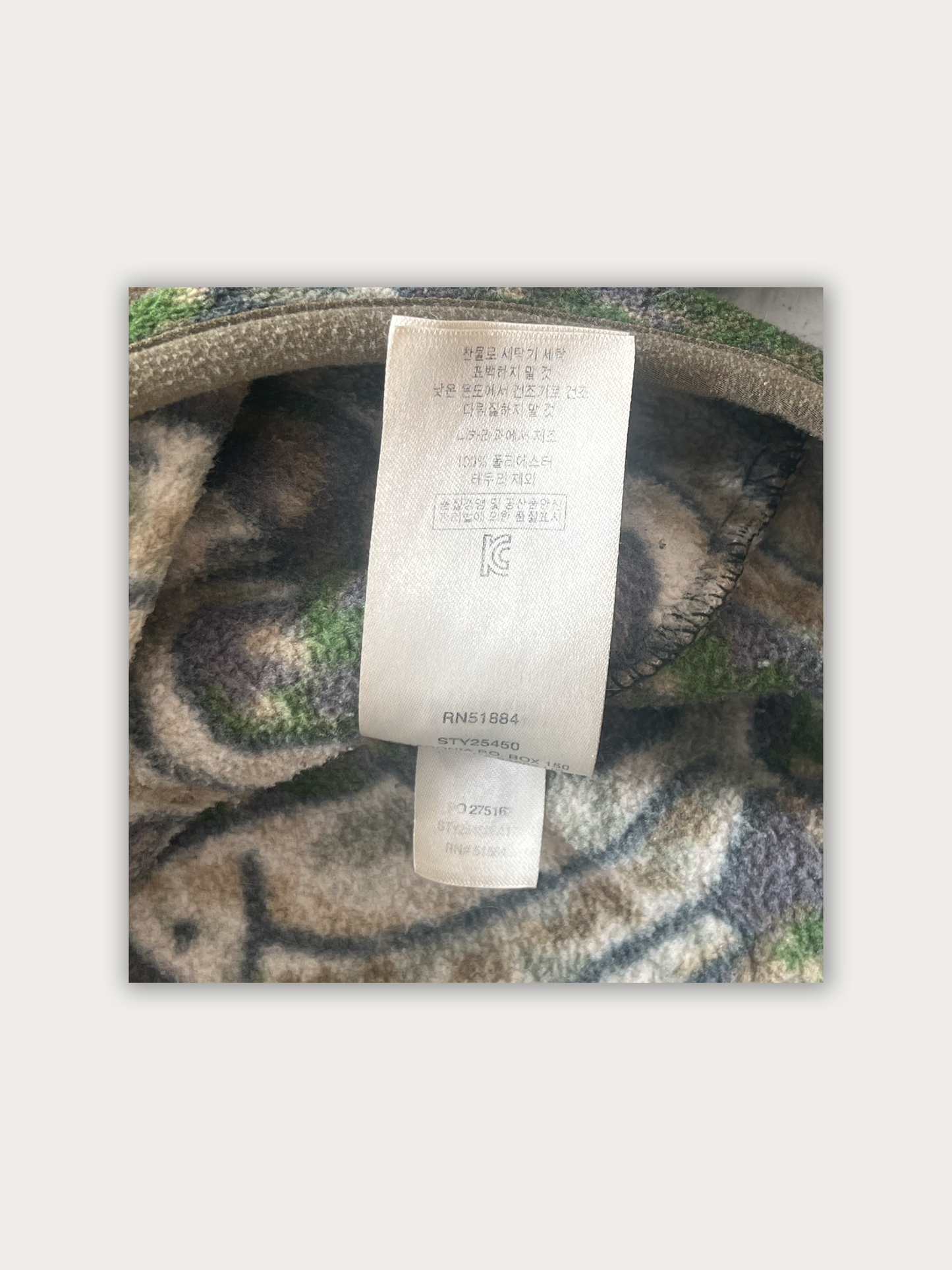 RARE Patagonia "Leaping Oasis" Trout Synchilla Snap-T