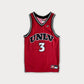 90s Nike UNLV Jersey