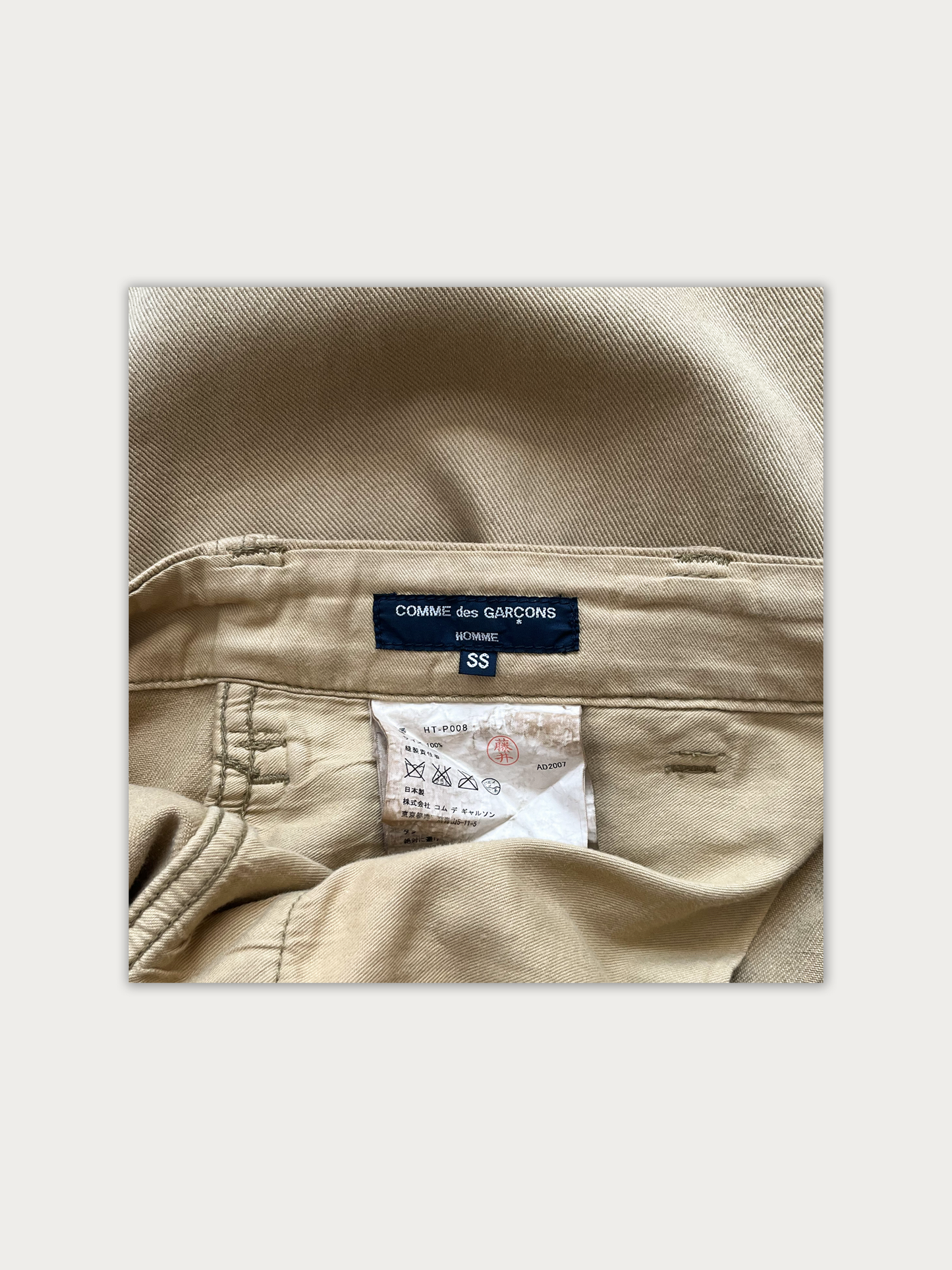 Comme des Garçons  Cargo Pants - Made in Japan