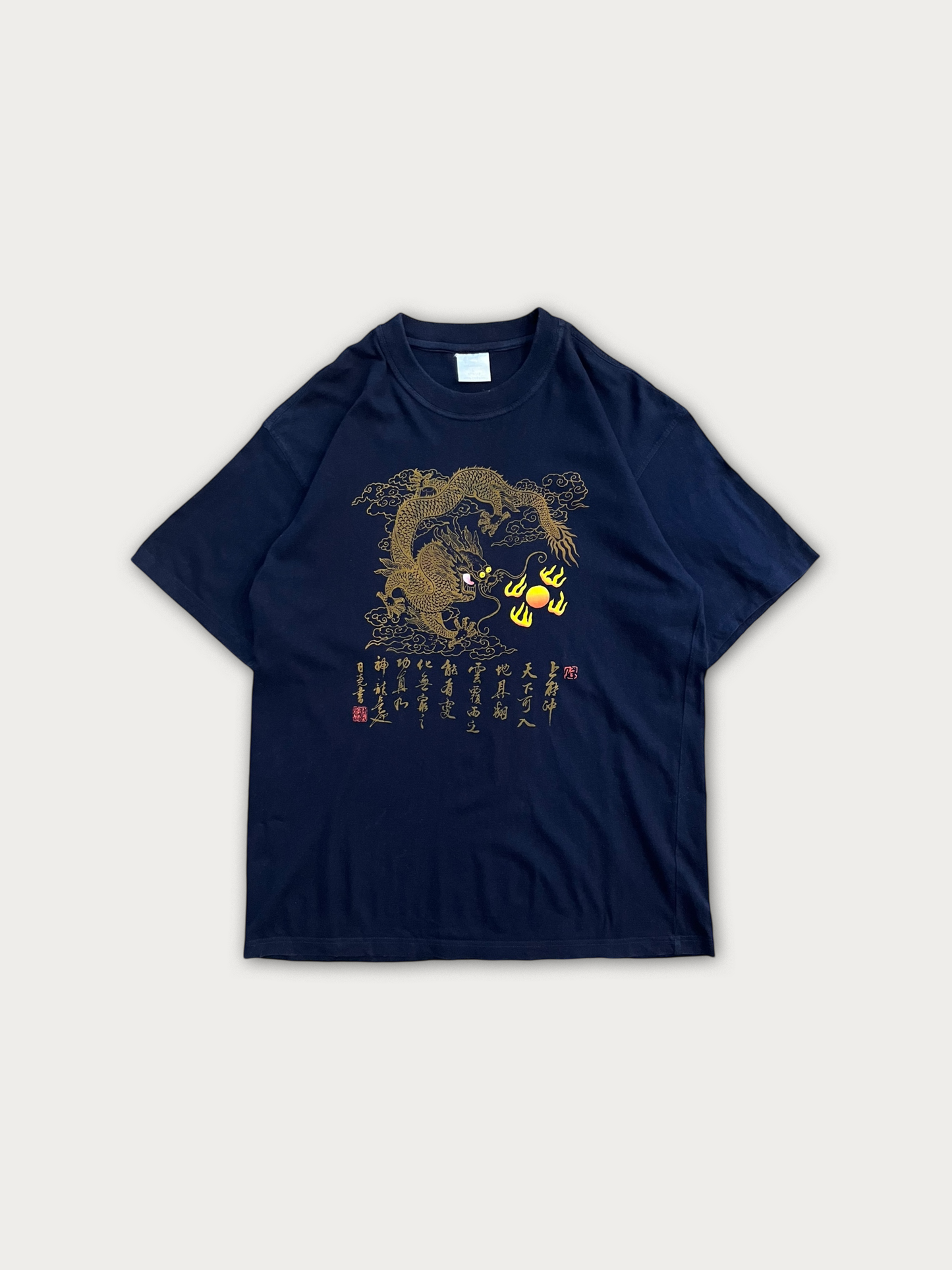 90s Chinese Year Of The Dragon Tee