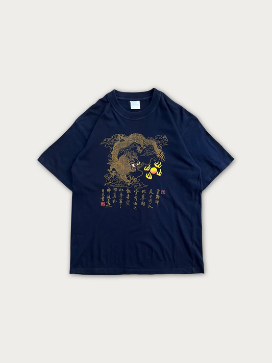 90s Chinese Year Of The Dragon Tee