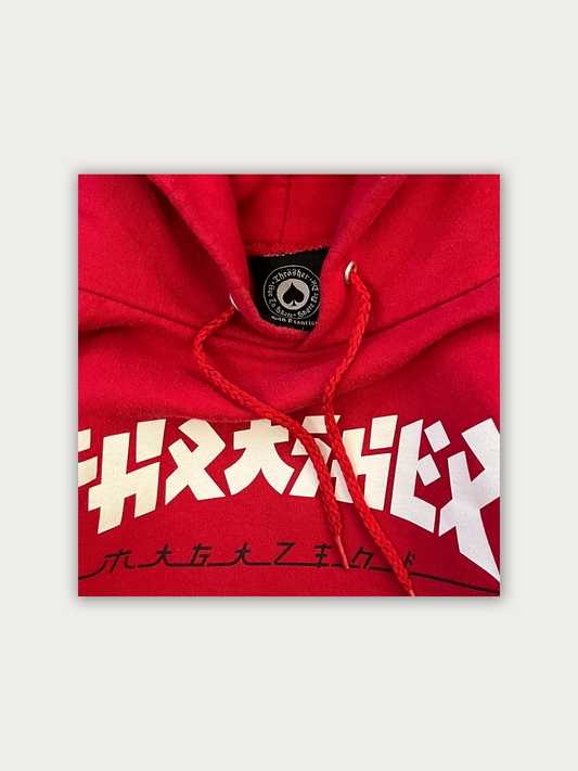 Thrasher Hoodie
