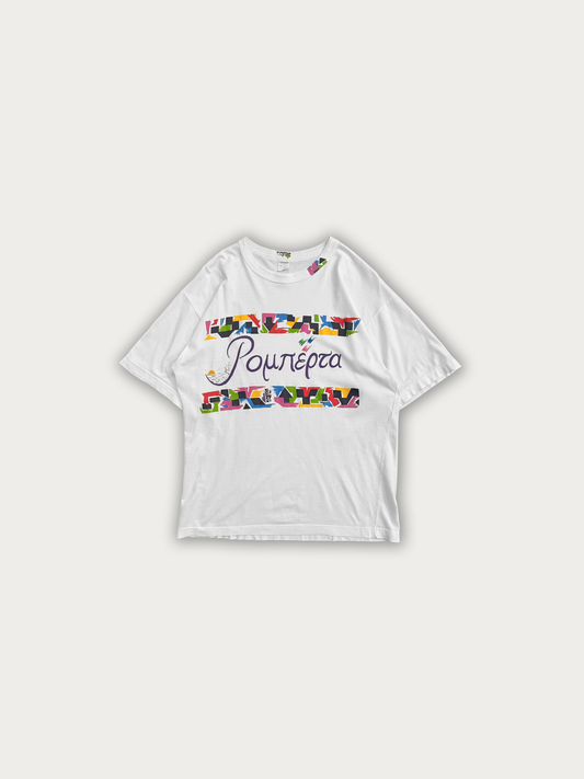 Souv Tee
