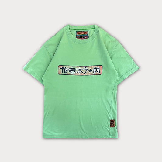 Energie Tee
