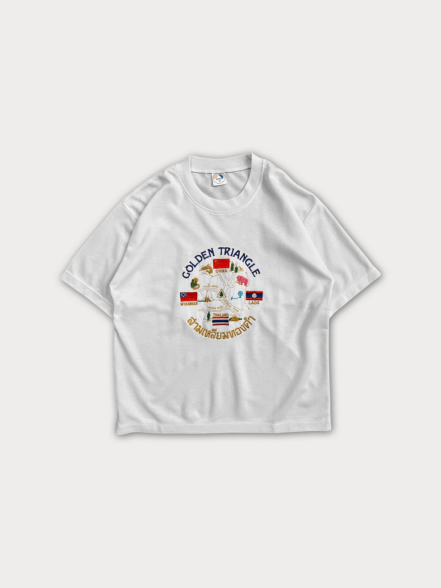 Souv Tee